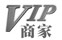 已加入VIP認(rèn)證商家 未加入VIP認(rèn)證商家